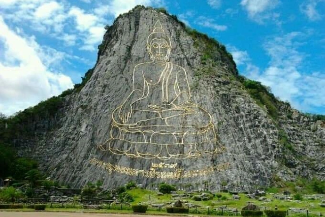 Khao Chi Chan (Laser Buddha)