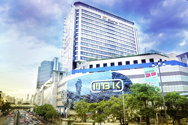 MBK Center