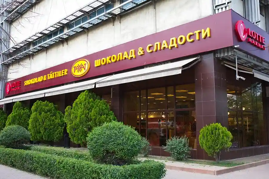 Rakhat Chocolate Factory